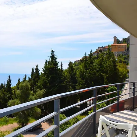 La Perle D'eze - Апарт-отель Эз