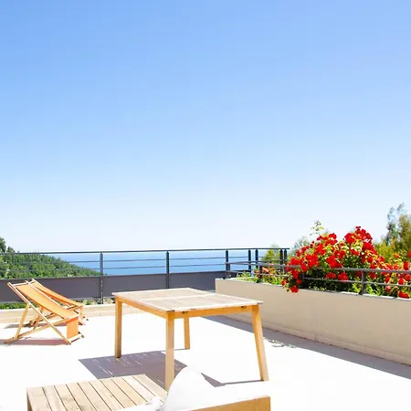 La Perle D'eze - Aparthotel Èze