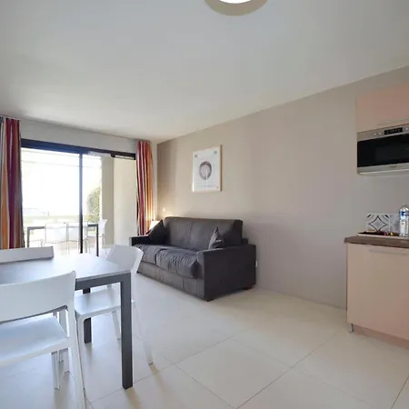 Aparthotel La Perle D'eze - *