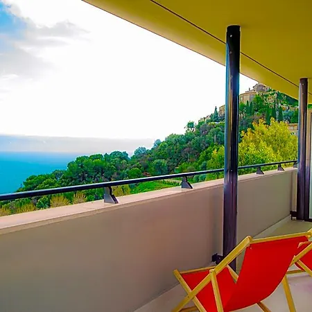 La Perle D'eze - Aparthotel 4*
