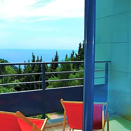 Aparthotel La Perle D'eze - Eze