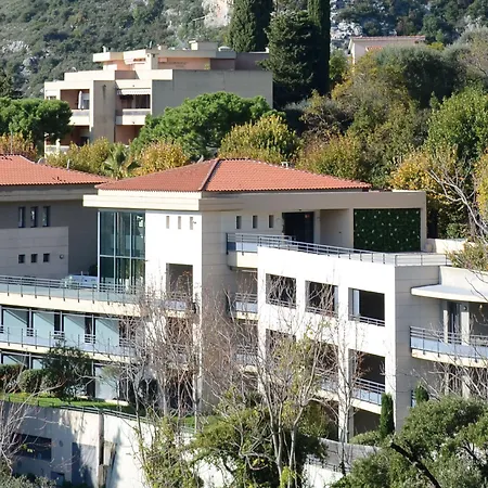 La Perle D'eze - Appart hôtel 4*